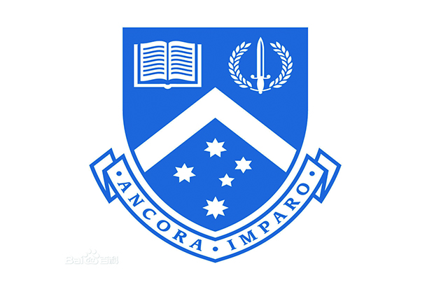 莫纳什大学（Monash University）