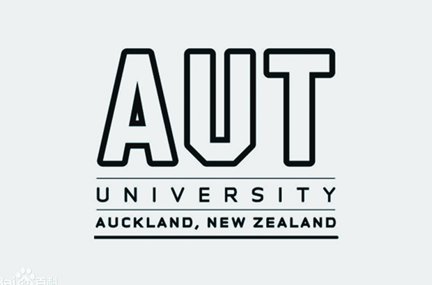 奥克兰理工大学（Auckland University of Technology）